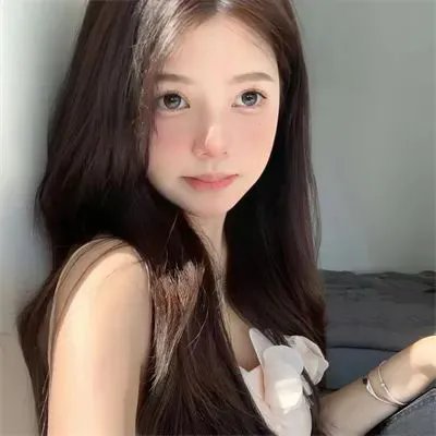 和解